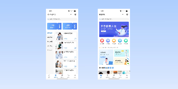 驻马店在线体检预约