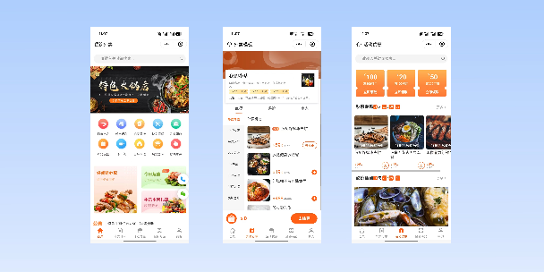 驻马店餐饮外卖小程序